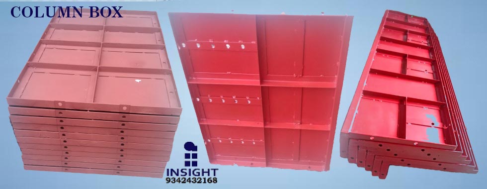 column box adjustable round
